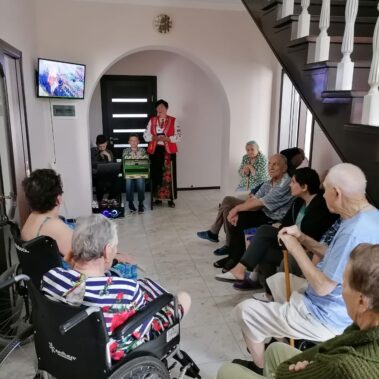 праздничное мероприятие